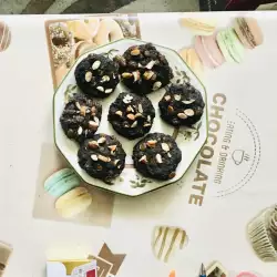 Biscuits with Spelt and Carob