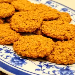 Oat Cookies with Pumpkin