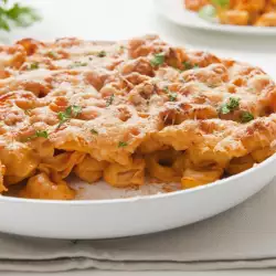 Tortellini With Cream And Mushrooms