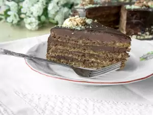 Garash Cream