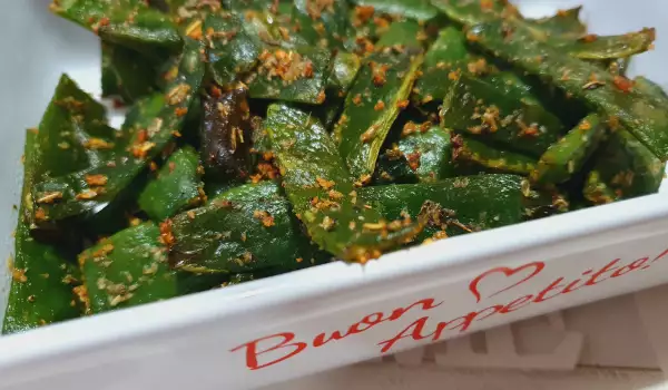 Air Fryer Green Beans